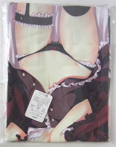 Qoobrand Witch Koi Nikki Body Pillow Cover Konron Fujita