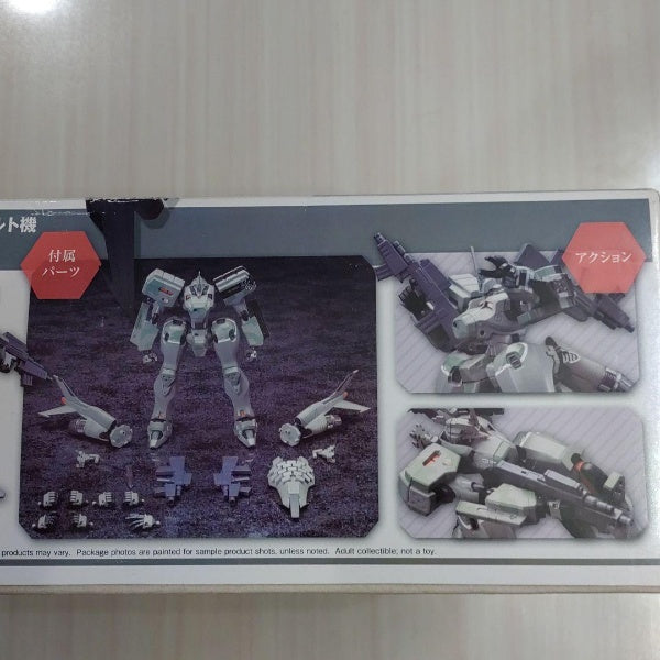 Schwarzesmarken MiG-21PF Balalaika Irisdina Bernhard Custom Model Kit KOTOBUKIYA