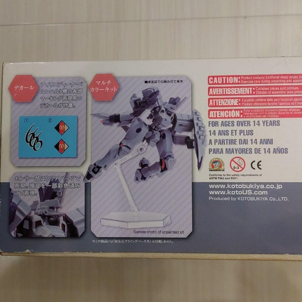 Schwarzesmarken MiG-21PF Balalaika Irisdina Bernhard Custom Model Kit KOTOBUKIYA