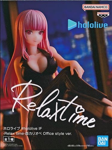 Banpresto hololive hololive IF -Relax time- Mori Calliope Office style ver
