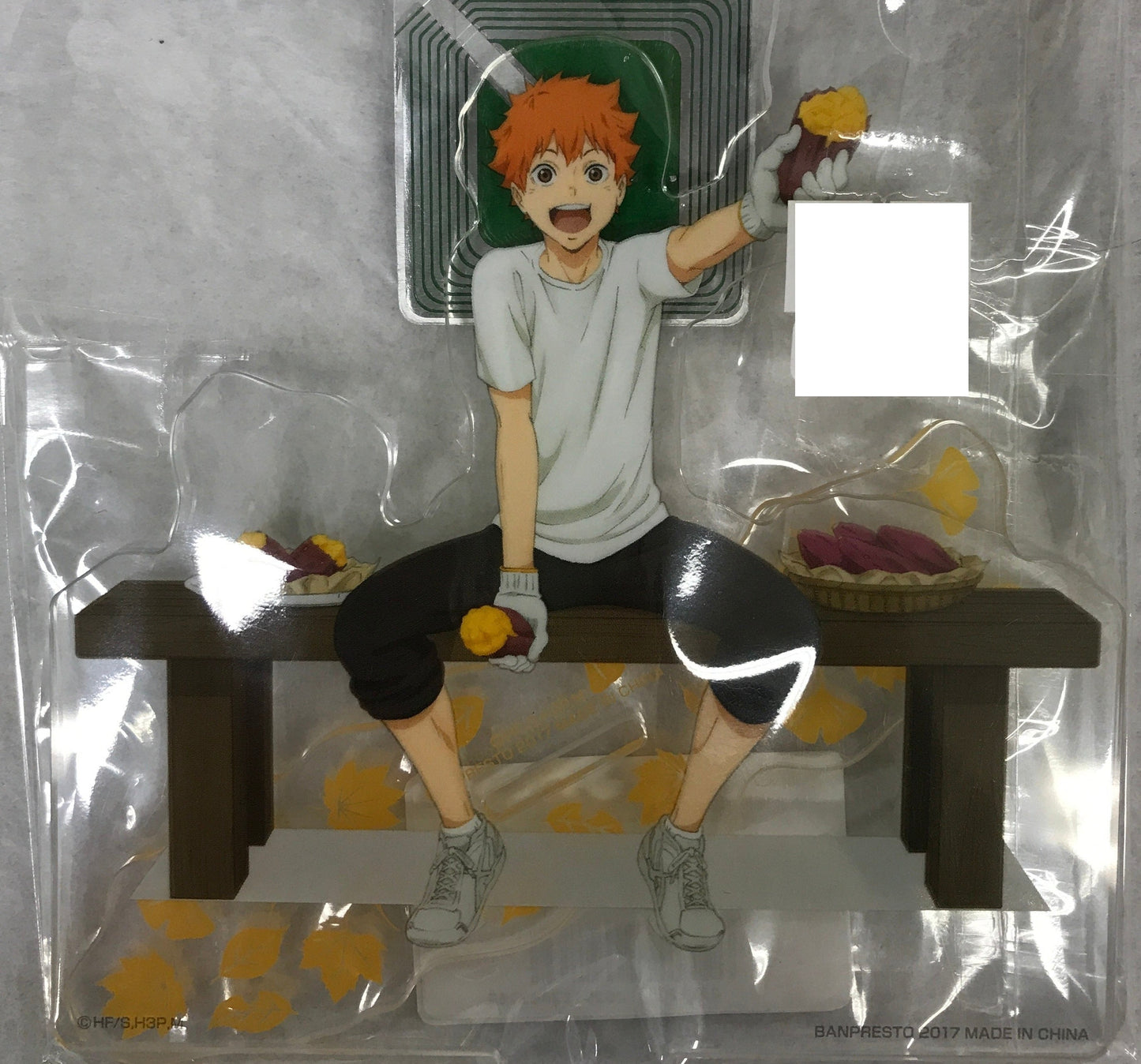 Banpresto ichiban kuji haikyu eat rice eat meat eat vegetables L prize acrylic stand Shoyo Hinata
