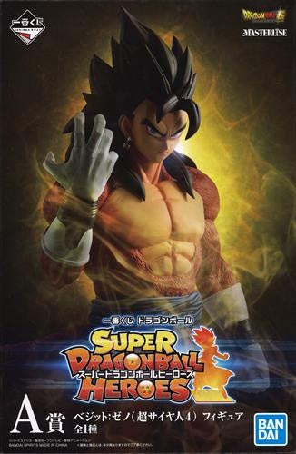 BANDAI SPIRITS ichiban kuji Dragon Ball SUPER DRAGONBALL HEROES A Prize Double Chance Campaign Vegetto Zeno Super Saiyan 4 Figure