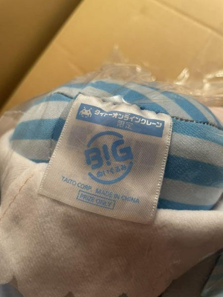 Inuyama Tamaki Big Plush Doll Normal Ver. VTuber Hololive Taito Japan Import Toy