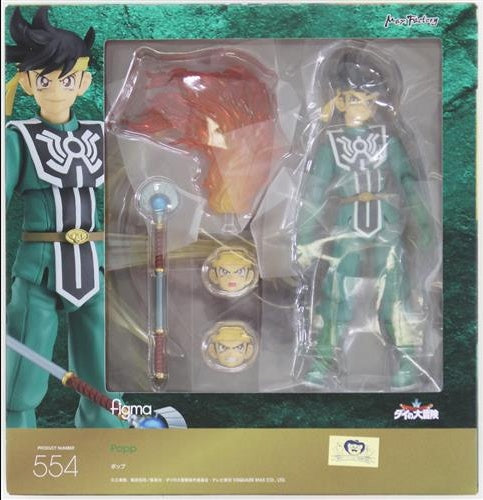 Max Factory figma 554 Dragon Quest: The Great Adventure of Dai Pop Figure Max Factory