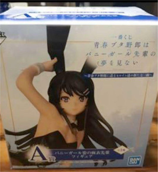 Ichiban Kuji Rascal Does Not Dream of Bunny Girl Senpai Mai Sakurajima Figure