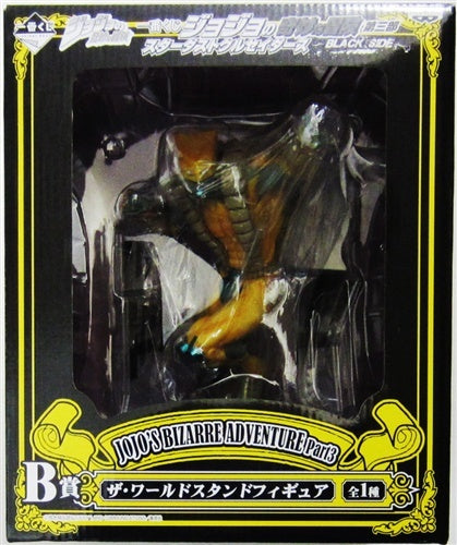 Banpresto ichiban kuji JoJo's Bizarre Adventure Part 3 Stardust Crusaders BLACK SIDE B Prize The World Stand Figure