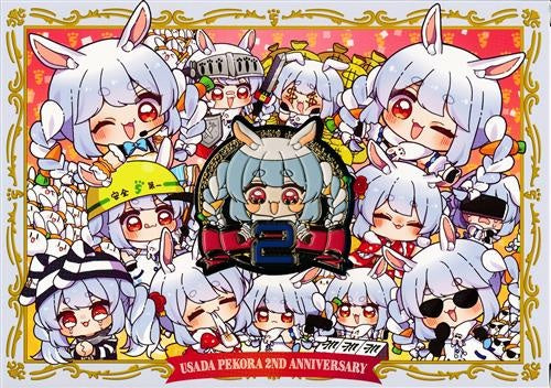 hololive hololive 2nd Anniversary Medal Usada Pekora