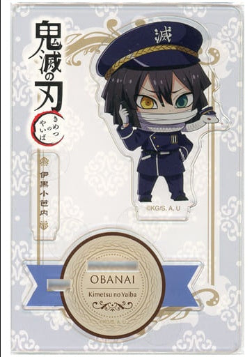 ・Accessory Obanai Iguro Acrylic Stand Figure Hotel ver. Demon Slayer Kimetsu no Yaiba x Hotel Monterey