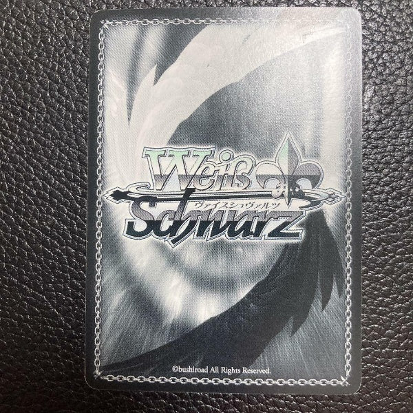Signed Weiss Schwarz Illyasviel FOIL Card PI/SE24-22SP SP Prisma Illya 2wei!