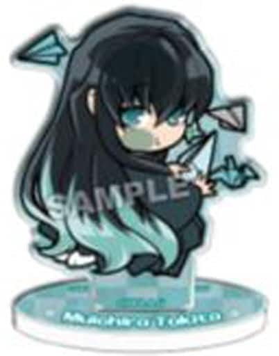 Takara Tomy Arts Muichirou Tokitou Origami Pita Deformed Demon Slayer Kimetsu no Yaiba Immersed in Hobby Trading Acrylic Stand