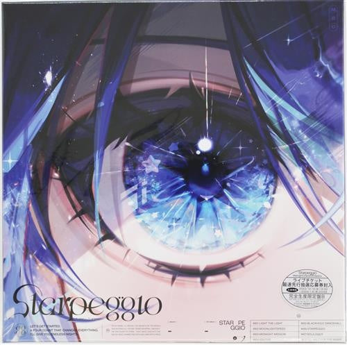 hololive Toys Factory Starpeggio Limited Edition B