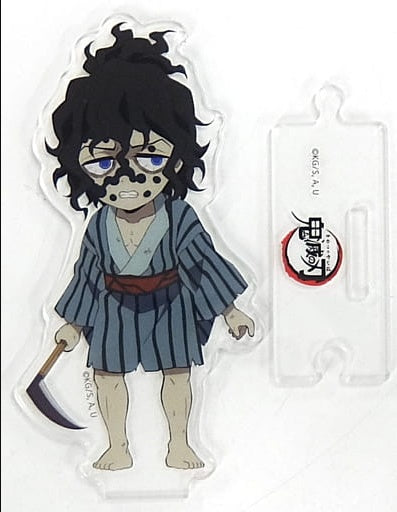 Gyuutarou Human Demon Slayer Kimetsu no Yaiba Infinite Train Edition / Red-light District Edition Character Picture Scroll Cafe in ufotable Cafe x Machi Asobi CAFE Draw down Random Acrylic Stand B Red-light District Edition