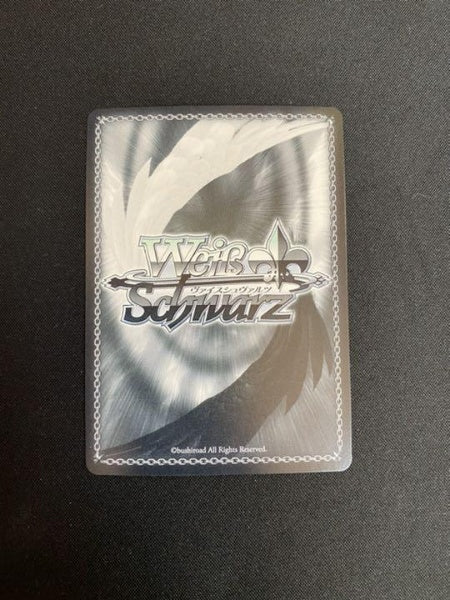 Signed Weiss Schwarz Tokyo Revengers Mikey Draken Card TRV/S92-036 TRV FOIL