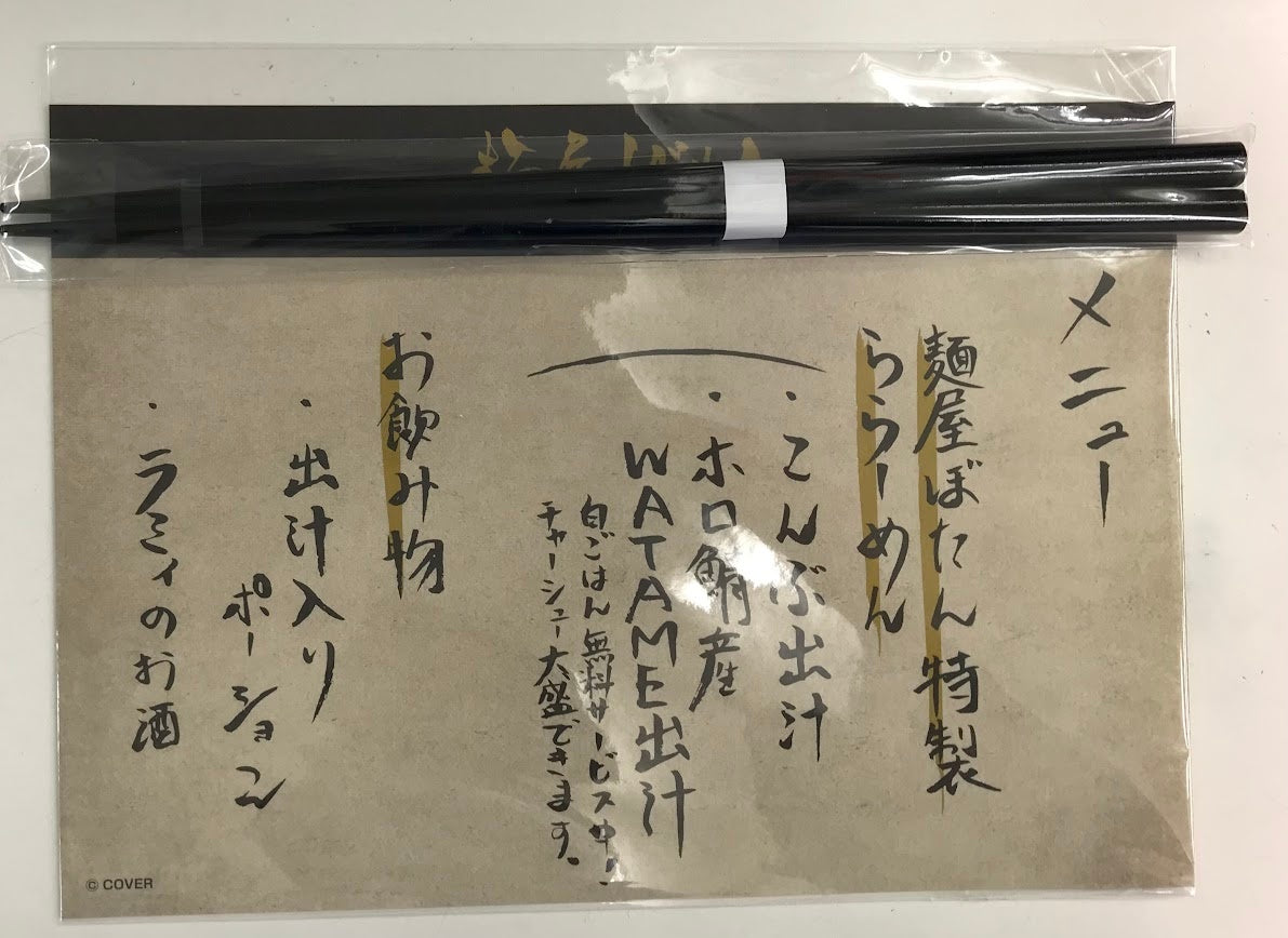 hololive hololive 800,000 people commemoration Yoshiki Okamura logo design Menya Botan bowl chopsticks set