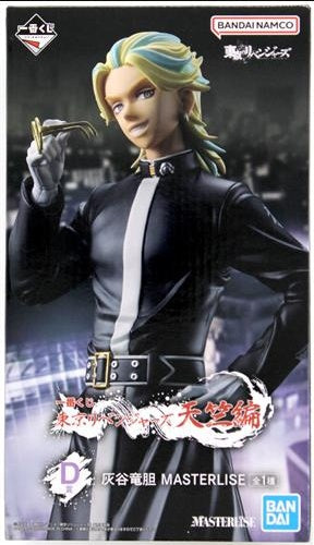 BANDAI SPIRITS ichiban kuji Tokyo Revengers Tenjiku Edition D Prize Ryudo Haitani MASTERLISE