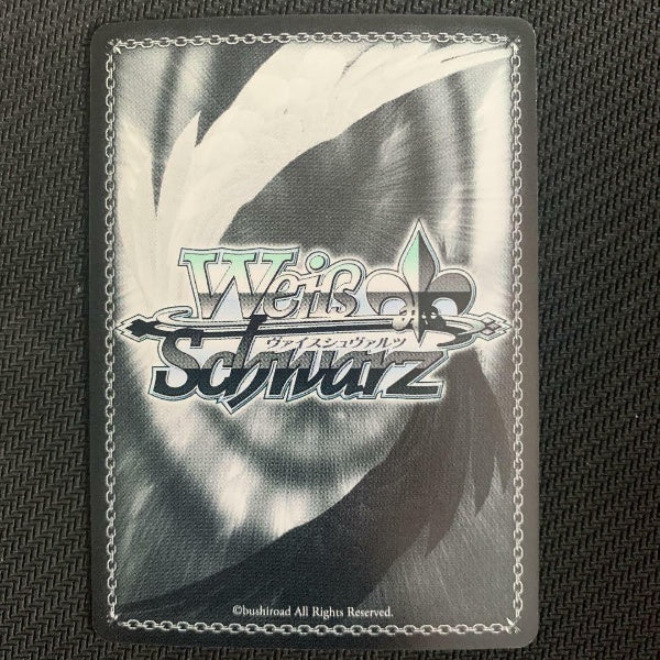 Signed Weiss Schwarz Key 20th Anniversary Klb/W78-096SP SP Card Kudryavka Noumi