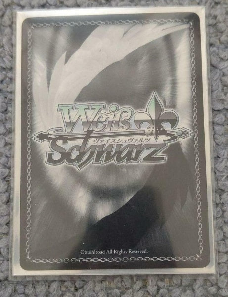 Signed Weiss Schwarz Nisemonogatari Araragi Tsukihi Card NM-S24-047SPSP Foil