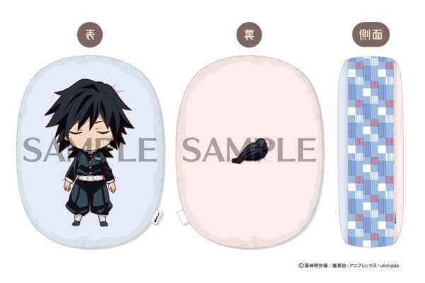 Sol International Cushion/Dakimakura/Body 3.Giyuu Tomioka Good night cushion Demon Slayer Kimetsu no Yaiba