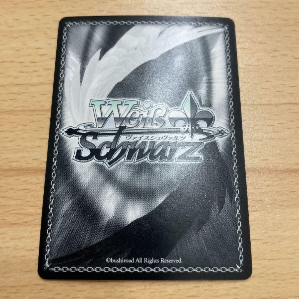 Signed Weiss Schwarz Accel World Movie AW/S43-002SP SP Kuroyukihime Card FOIL