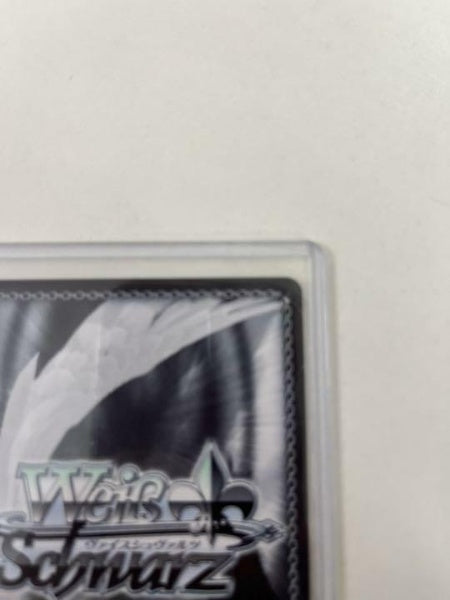 Weiss Schwarz Hololive Megurine Luka Card JS/S91-086SSP SSP Foil Japan Import