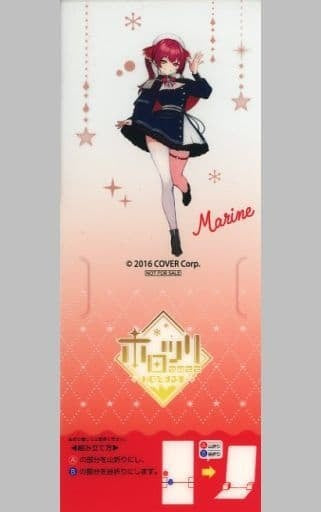 Miscellaneous Goods/Accessories Miscellaneous Goods Houshou Marine Clear Stand Bookmark Virtual YouTuber Hololive x Tokyo Skytree Town 2nd Horotsuri 2022 HO Winter Menu Order Bonus