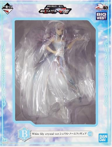 BANDAI SPIRITS theatrical release commemoration ichiban kuji Macross the Movie Absolute LIVE theatrical short Macross F Labyrinth of Time B Prize Double Chance Campaign White lily crystal ver. Sheryl Nome figure