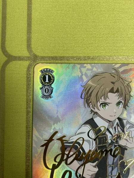 Signed Weiss Schwarz MUSHOKU TENSEI RUDEUS Card MTI/S83-T06SP SP Foil Japan