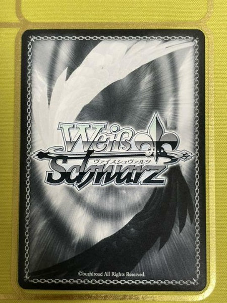 Signed Weiss Schwarz MUSHOKU TENSEI RUDEUS Card MTI/S83-T06SP SP Foil Japan
