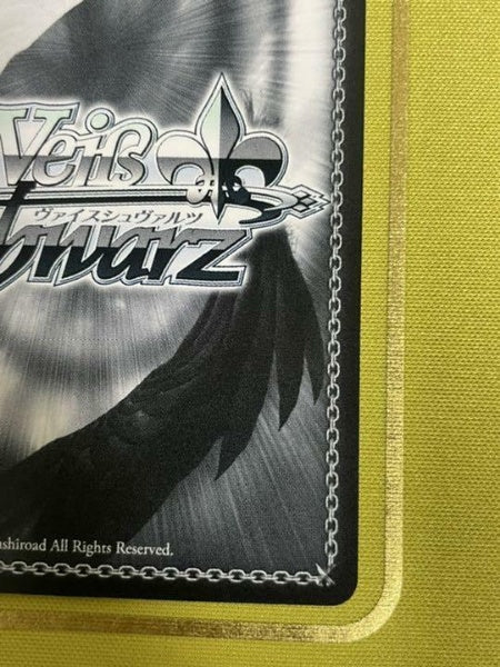 Signed Weiss Schwarz MUSHOKU TENSEI RUDEUS Card MTI/S83-T06SP SP Foil Japan