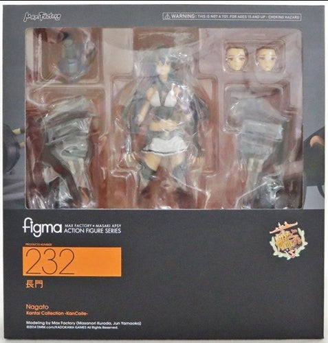Max Factory figma 232 Kantai Collection -KanColle- Nagato Figure Max Factory