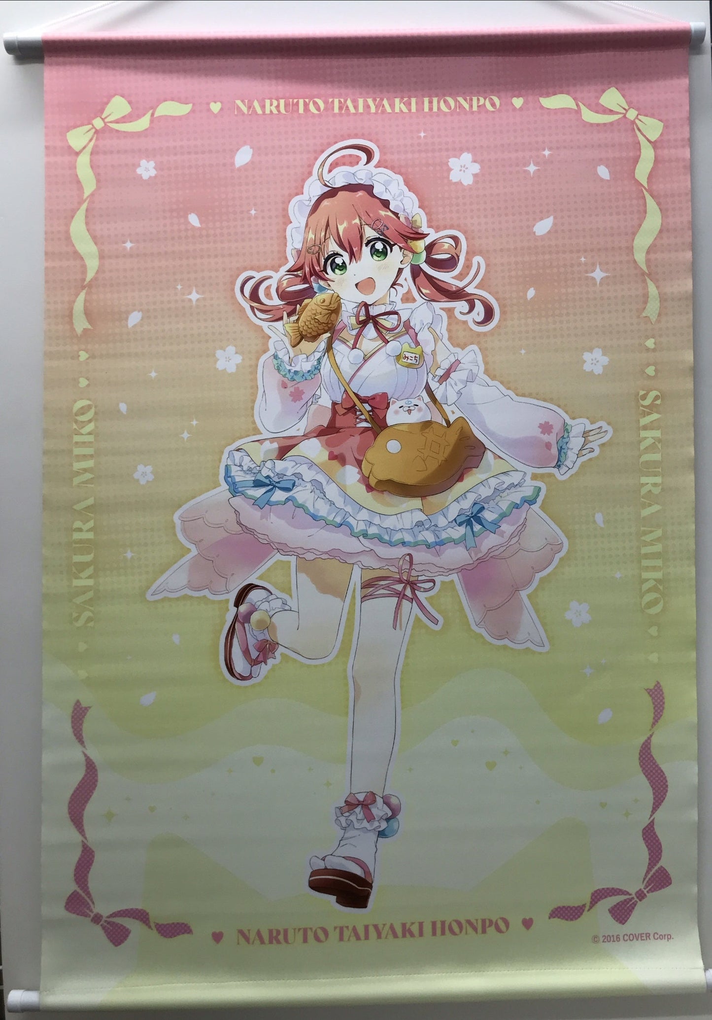 Chugai Mining hololive Sakura Miko x Naruto Taiyaki Honpo B2 Tapestry Sakura Miko B