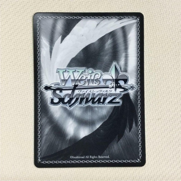 Signed Weiss Schwarz Assault Lily Vol.2 Kanaho "Pajamas Party" SSP Foil Japan