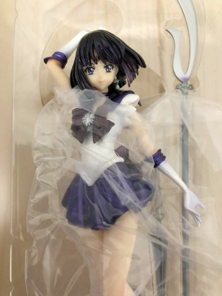 BANDAI Figuarts ZERO Sailor Moon Crystal SAILOR SATURN PVC Figure