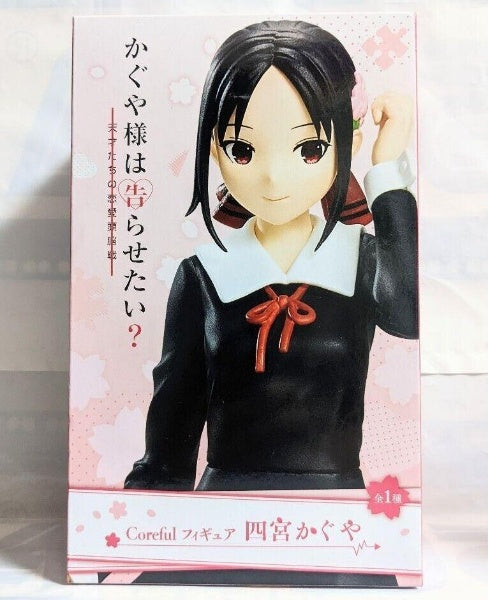 Kaguya Sama Love Is War Volume Figure Kaguya Shinomiya Coreful Japan anime