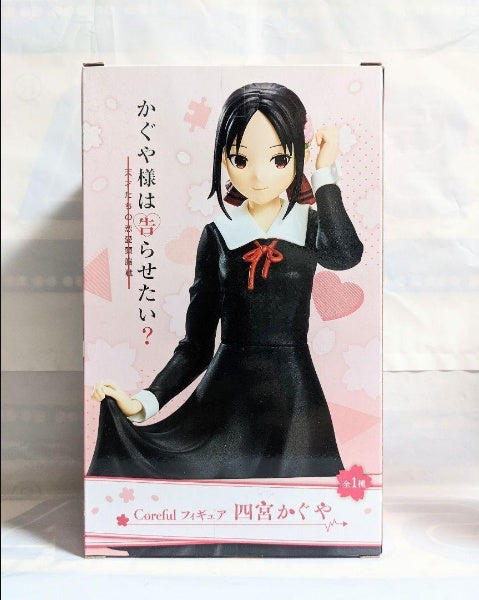 Kaguya Sama Love Is War Volume Figure Kaguya Shinomiya Coreful Japan anime