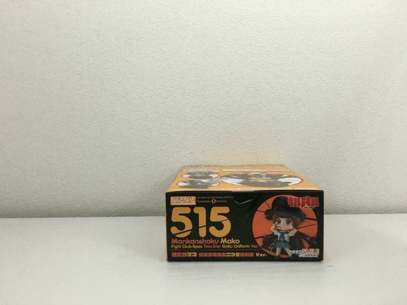 Kill la Kill Mako Mankanshoku Specialized fighting club twostar pole uniformVer.