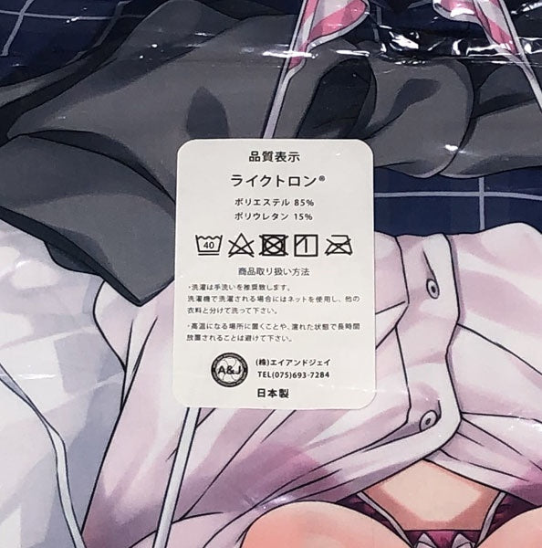 Genuine Dragon Kitchen FGO Tamamo no Mae JK Cass Fox Cinderella Fox Girl Dakimakura Cover Pillow Case For Scorpion Lyctron C95