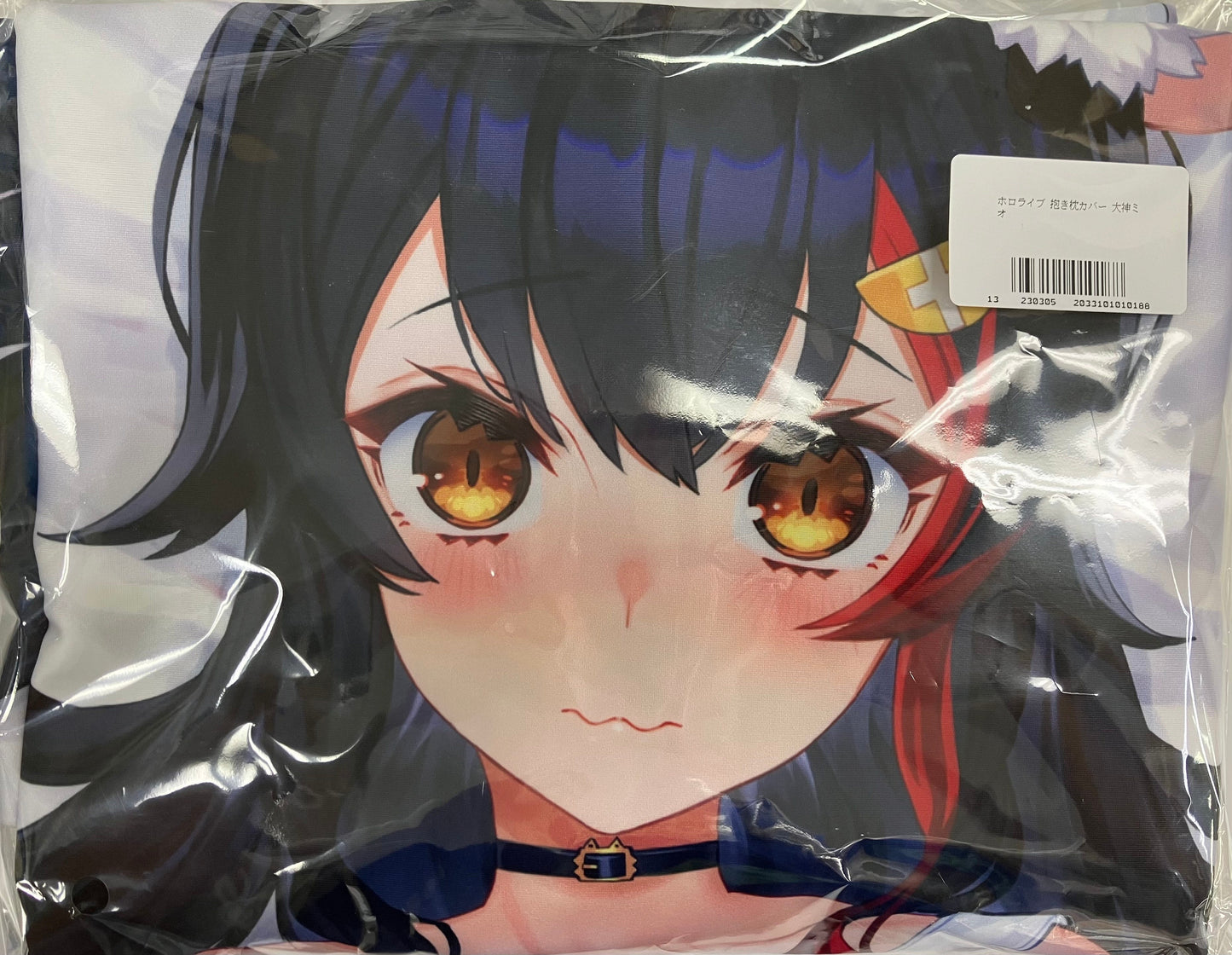 hololive hololive Dakimakura cover Okami Mio