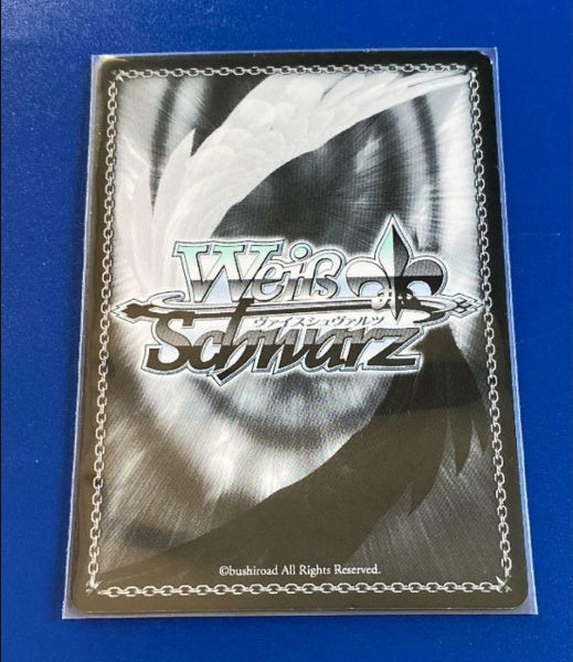 Signed Weiss Schwarz Tet FOIL Card NGL/S58-084SP SP NO GAME NO LIFE Japan Import