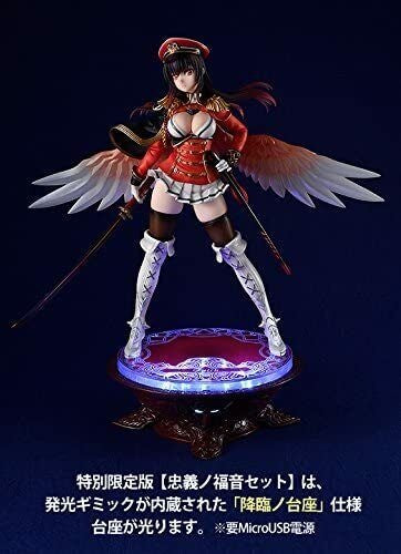 Hobby Japan Seven Virtues Michael-Statue of Loyalty 1/8 Finished Product