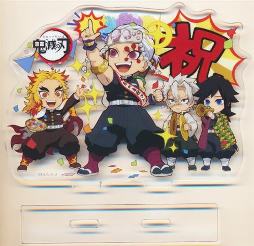 ufotable Demon Slayer Kimetsu no Yaiba x ufotable Cafe October 31st Tengen Uzui Birthday Acrylic Stand