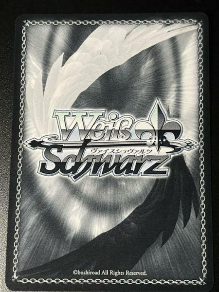 Signed Weiss Schwarz Asahina Mafuyu PJS/S91-087SSP Colorful Stage! Hatsune Miku