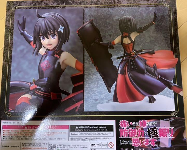 Bofuri Maple Black Rose Armor ver. 1/7 scale ABS PVC Figure CAworks Japan Import