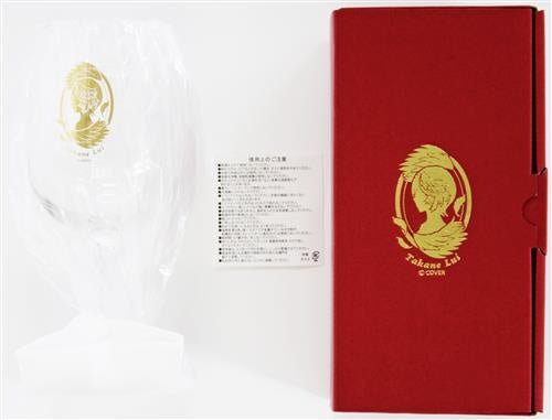 hololive hololive Birthday Anniversary 2022 Wine Glass Takane Lui