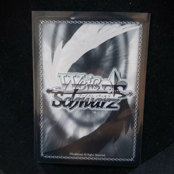 Signed Weiss Schwarz Hololive HOL/W91-078SP SP Haato Akai Card FOIL Japan Import