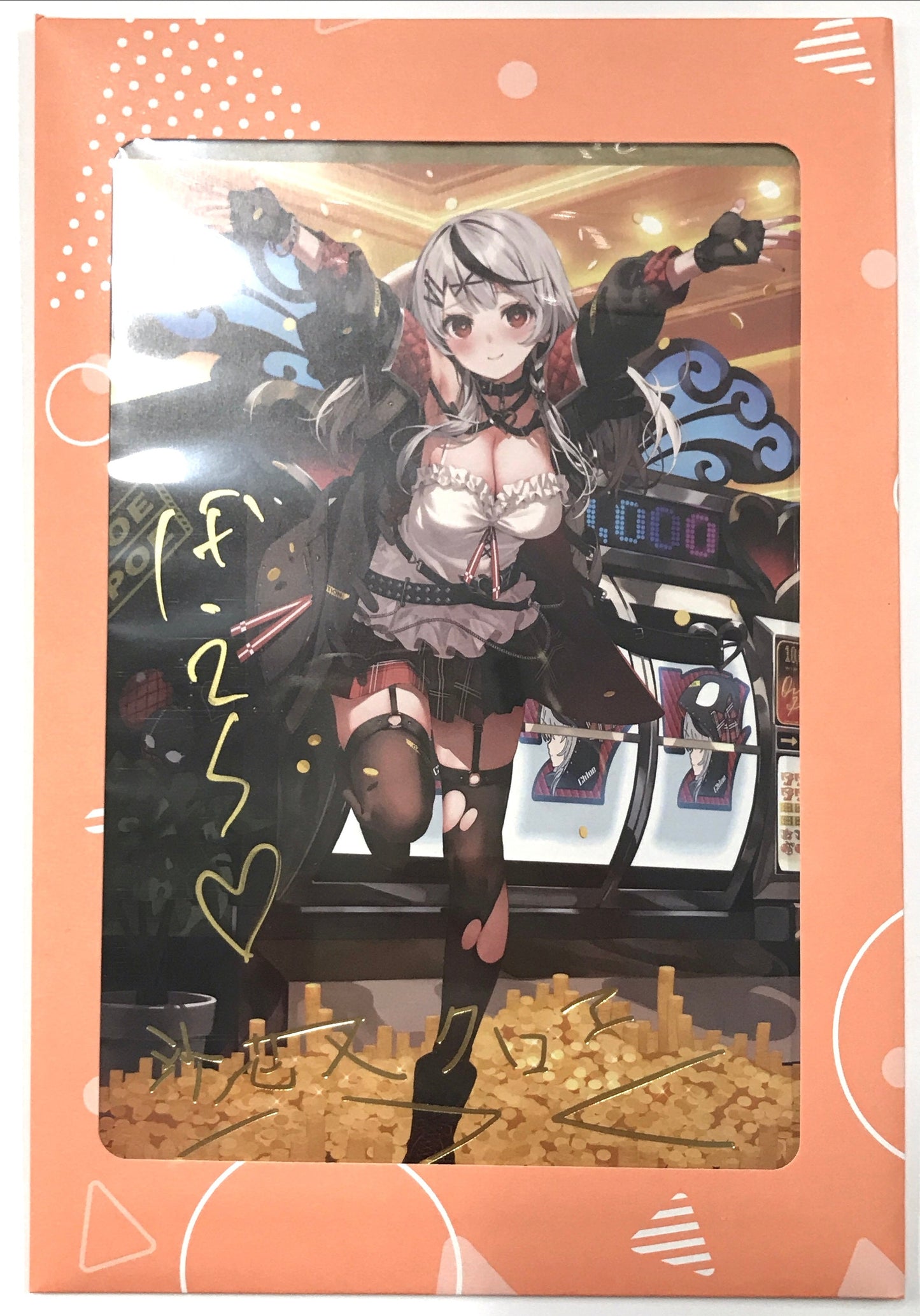 hololive hololive Birthday Anniversary 2023 Handwritten Message Foil Stamped Reproduction Signed Postcard Sakamata Chloe