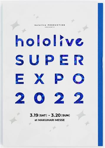 hololive hololive hololive SUPER EXPO 2022 pamphlet hololive SUPER EXPO 2022