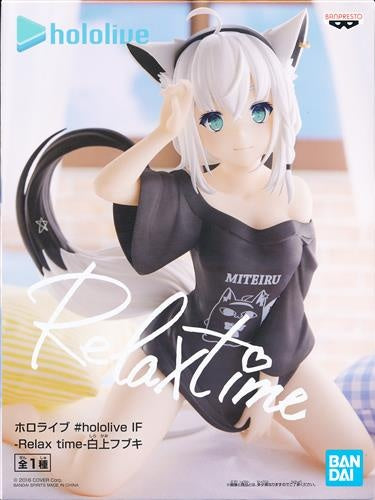 BANDAI SPIRITS hololive hololive IF -Relax time- Shirakami Fubuki
