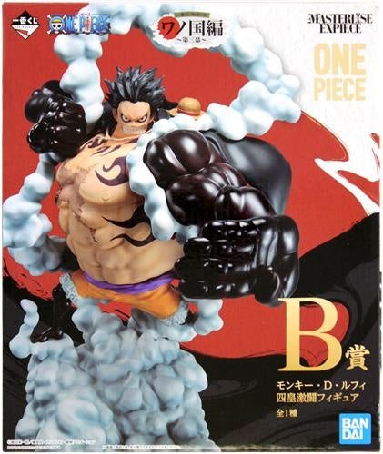 BANDAI SPIRITS ichiban kuji ONE PIECE Wano Country Chapter 3 Act B Prize Monkey D. Luffy Four Emperors Fierce Battle Figure