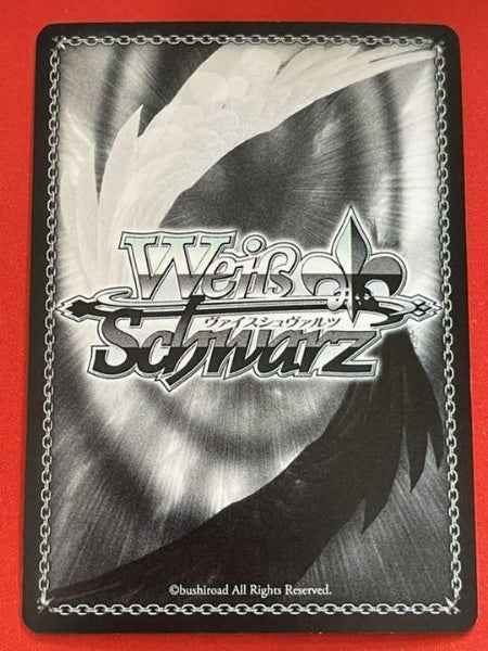 Signed Weiss Schwarz Sword Art Online Re:Edit Leafa Card SAO/S47-107SP SP Foil
